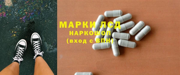 амф Белоозёрский