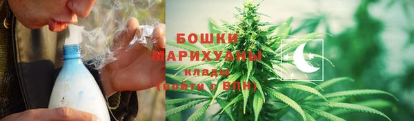амфетамин Верхний Тагил