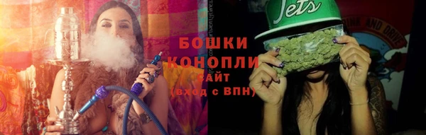 мяу мяу мука Бронницы