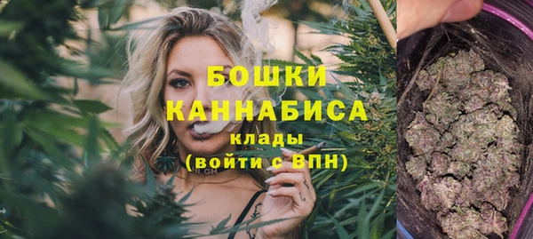 прущая мука Верея