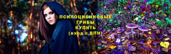 амфетамин Верхний Тагил