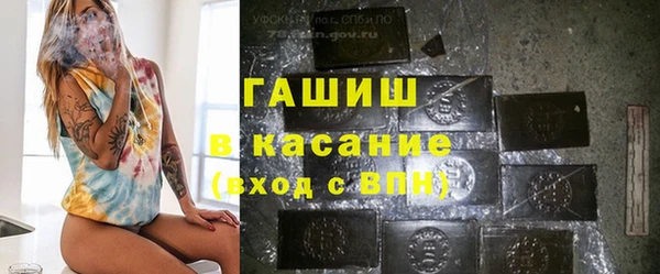 прущая мука Верея