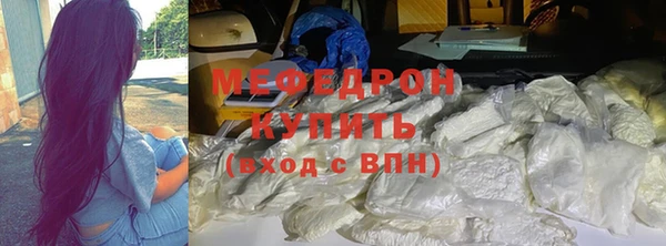 амфетамин Верхний Тагил