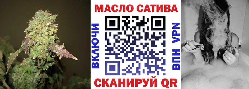 Дистиллят ТГК Wax сколько стоит Волгореченск